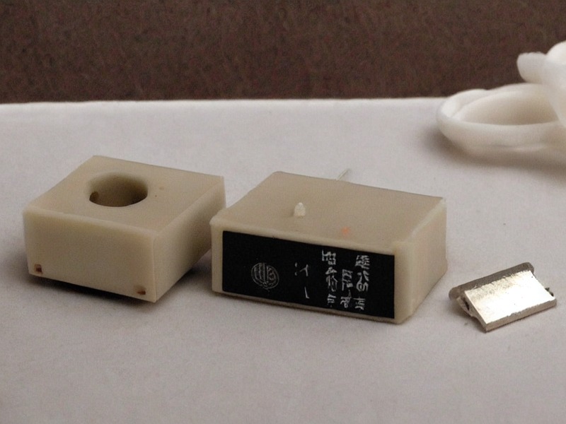 精密电阻内容在工业控制中的选型资料 1