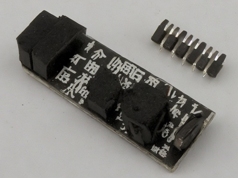 pg模拟器 连接器资料 2