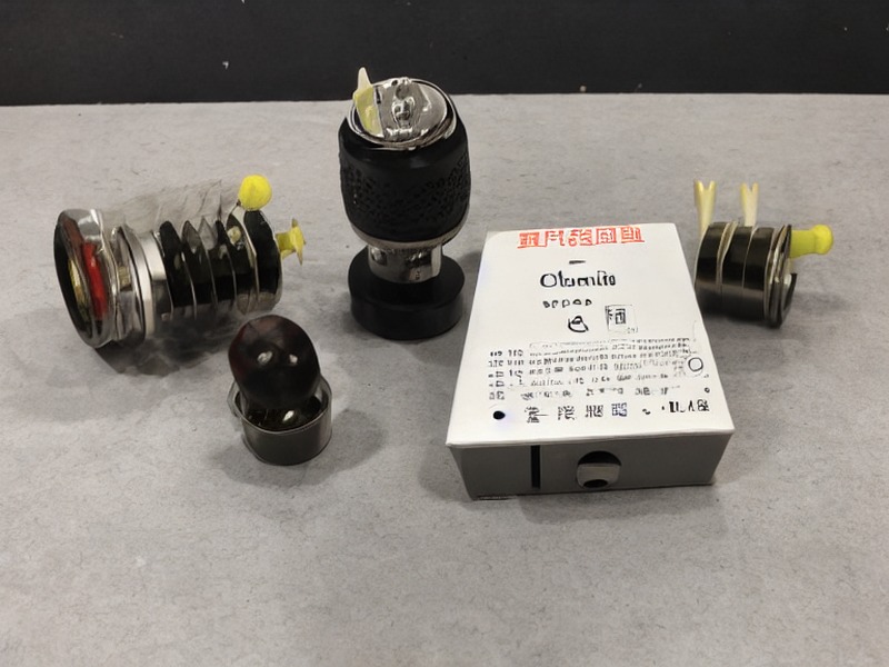 DRAM导航工程资料 2